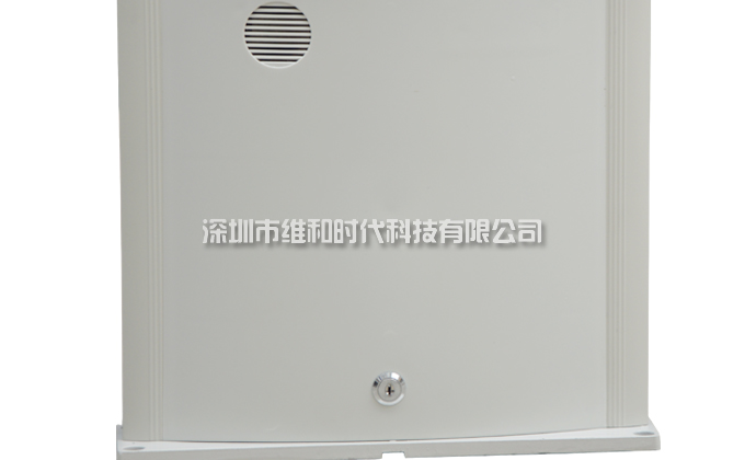 SD-RF1超市服裝店防盜器