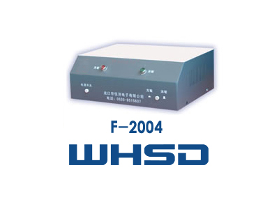 F-2004圖書防盜磁條充消敏儀、充消磁器