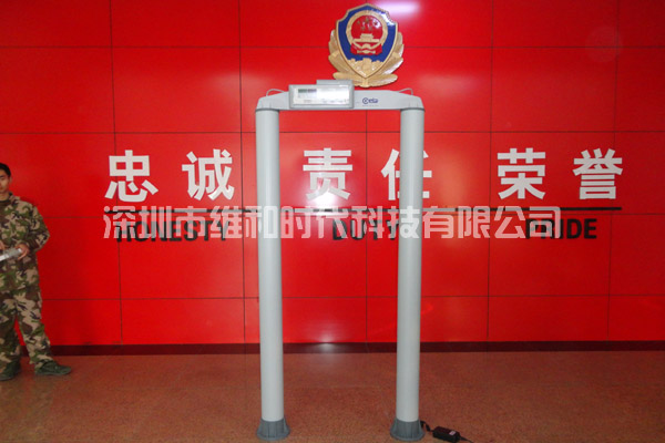 西夏公安局刑警隊采用6臺啟亞品牌CLASSIC進口安檢門[圖文]