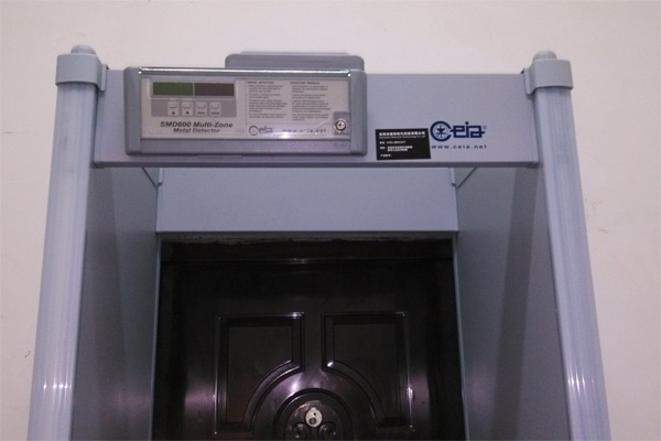 剛泰集團大橋金礦采用CEIA品牌SMD600進口安檢門[圖文]