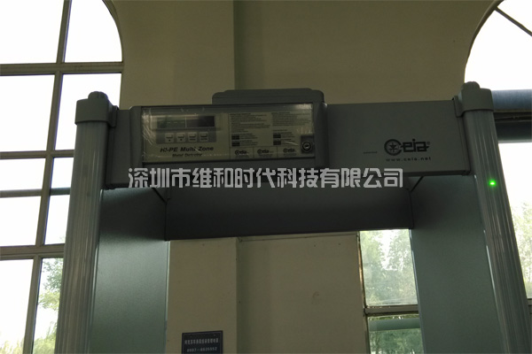 新疆烏魯木齊鐵路局8家火車(chē)站采用維和時(shí)代供應(yīng)HI-PE進(jìn)口安檢門(mén)[圖文]