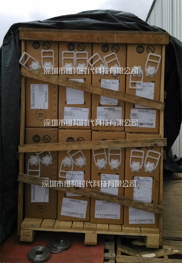 新疆烏魯木齊鐵路局8家火車(chē)站采用維和時(shí)代供應(yīng)HI-PE進(jìn)口安檢門(mén)[圖文]