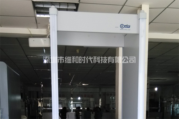 新疆烏魯木齊鐵路局8家火車(chē)站采用維和時(shí)代供應(yīng)HI-PE進(jìn)口安檢門(mén)[圖文]