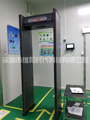 松崗富士康旗下公司使用維和時代自主品牌金屬探測安檢門[圖文]