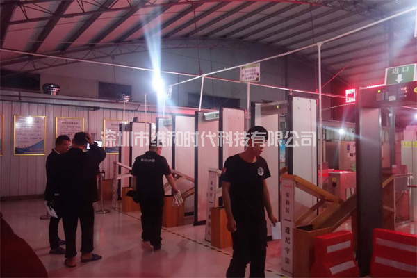 中共河南鴻昌電子支部委員會(huì)采購7臺(tái)METOR6S進(jìn)口安檢門保安全[圖文]