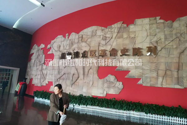 齊魯豫邊區(qū)革命紀(jì)念館與深圳豆福傳首映禮使用METOR150進(jìn)口安檢門及X光安檢機(jī)[圖]