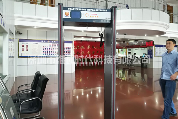 松崗交警中隊_松崗社區_松崗派出所_松崗司法所采購我司SD-600S金屬安檢門[圖]