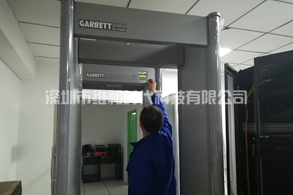 無錫小天鵝股份采購(gòu)我司代理的美國(guó)蓋瑞特CS5000進(jìn)口品牌安檢門[圖]