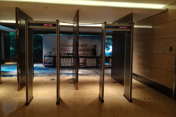 《天天共行》全球發(fā)布會(huì)使用SD-600型金屬探測(cè)門強(qiáng)化安檢[圖]