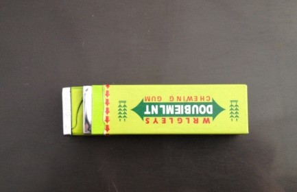 玉樹機(jī)場X射線安檢機(jī)掃描口香糖式打火機(jī)令乘客感嘆[圖]