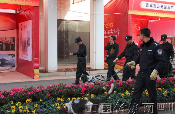 安檢排爆設備應用于宜賓市白酒文化節[圖]