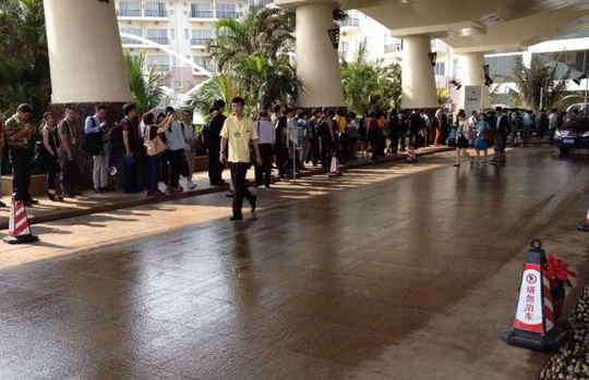 安檢門助力博鰲亞洲論壇會(huì)場(chǎng)安保檢查[圖]