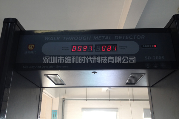 門禁控制：安檢門采購時需要關注哪些點？