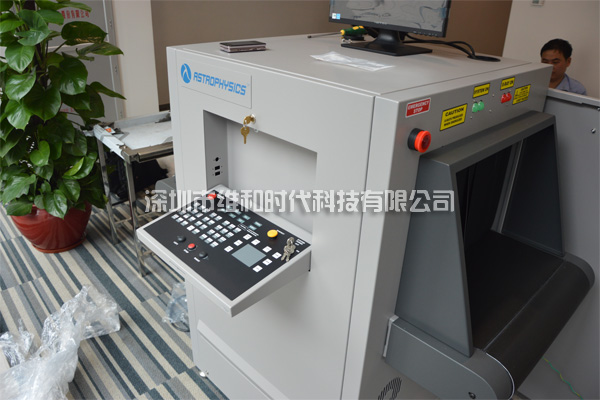 出門安檢需注意：行業(yè)人士辨識安檢門及X光機輻射問題