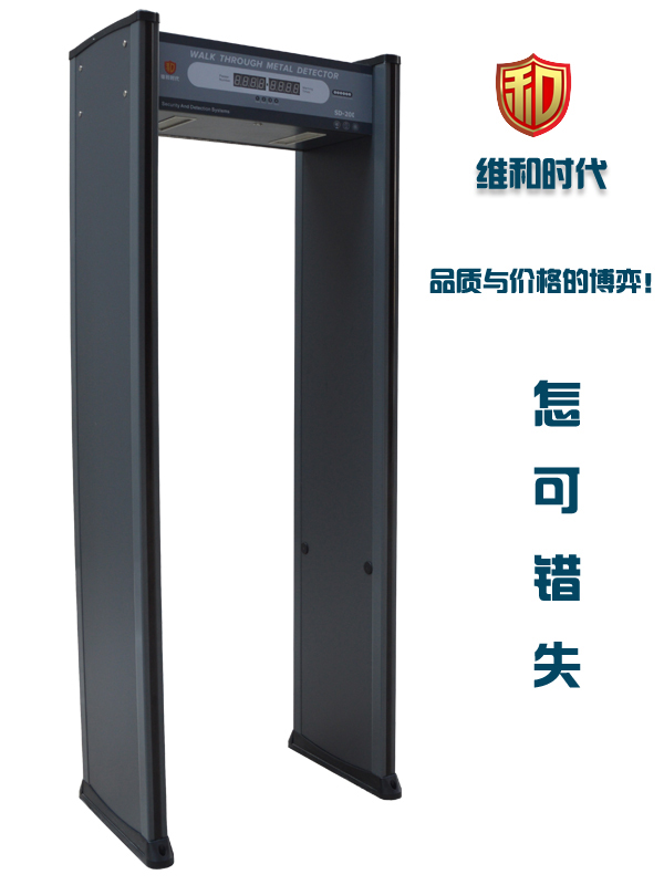 吉林省考試院：烤瓷牙也會觸動考場安檢門