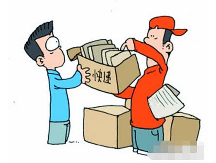 17家分撥中心裝安檢機(jī) 快遞分揀時(shí)先過安檢關(guān)