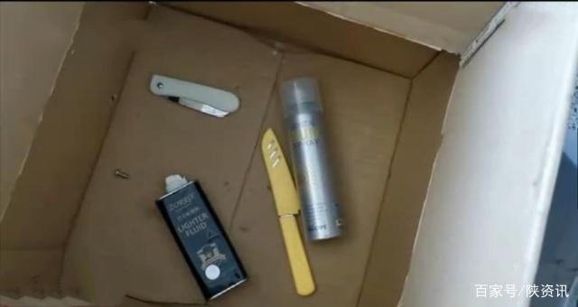 金屬安檢門廠家：女大學(xué)生攜違禁品進站被拒！