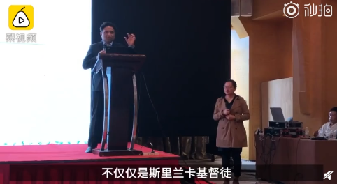 金屬探測門助力安全：斯里蘭卡將向中國學(xué)習(xí)安檢！