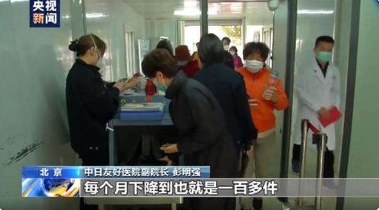 北京237家醫(yī)院開展安檢購買金屬探測安檢門及金屬探測器保安全[圖]