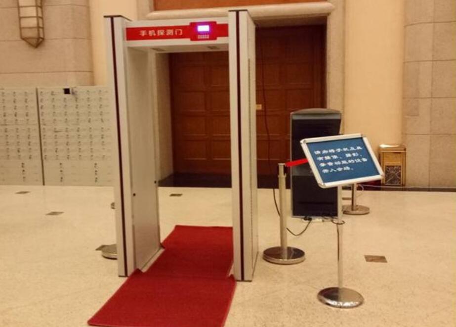 手機安檢門廣泛應用之軍事管理工作[圖]